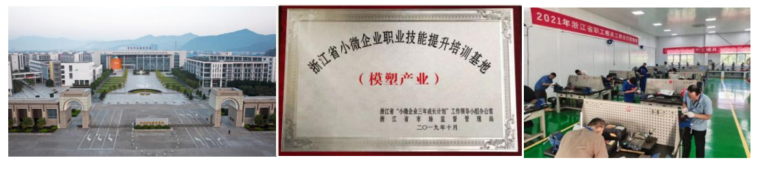 微信圖片_20220505094727