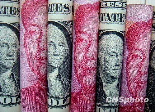 圖片來源:中國新聞網